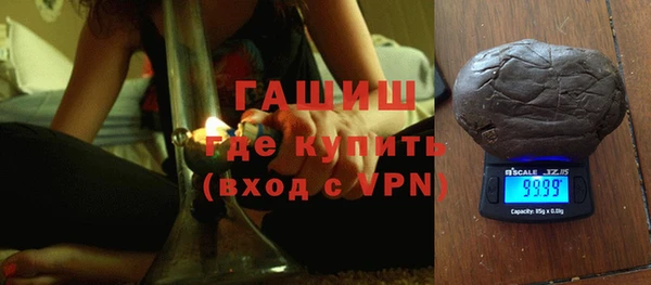 дистиллят марихуана Абаза