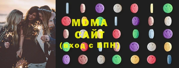 spice Абдулино