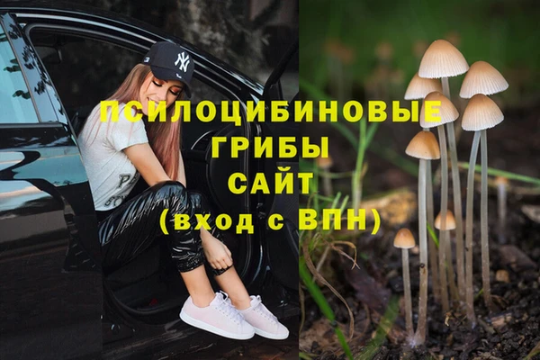 дистиллят марихуана Абаза