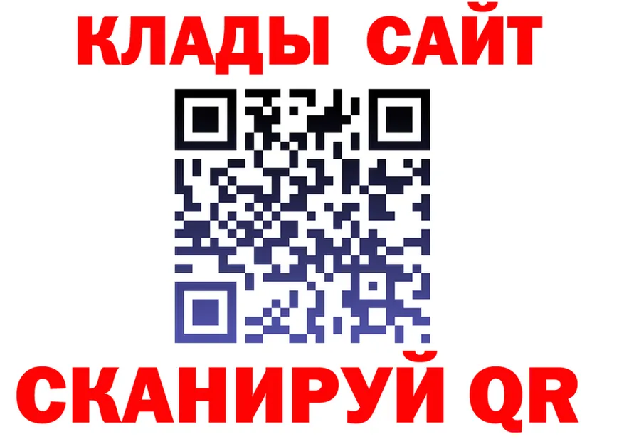 MDMA VHQ зеркало маркетплейс OMG Шумерля