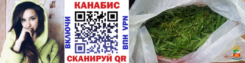 МАРИХУАНА ГИДРОПОН цена мега зеркало Шумерля